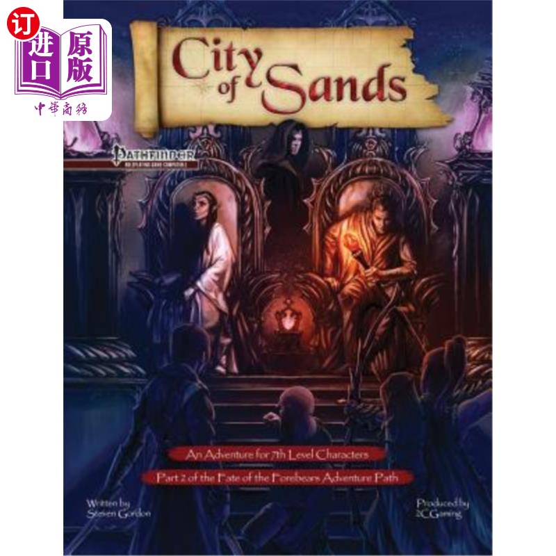 forebear,succeeding 【中商海外直订】fate of the forebears, part 2: city of sands (pf