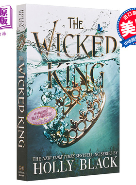 语风之灵2 The Folk of the Air #2: The Wicked King 英文原版 邪恶的国王 Holly Black 星云奖得主 现代奇幻大师【中商原版