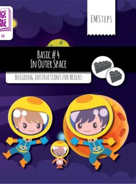 海外直订EMSteps #04 In Outer Space: Building instructions for bricks EMSteps #04在外太空:砖的建造说明