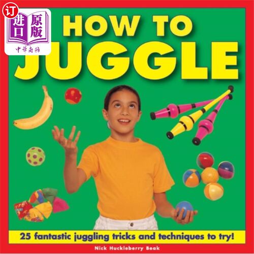 海外直订How to Juggle 如何玩杂耍