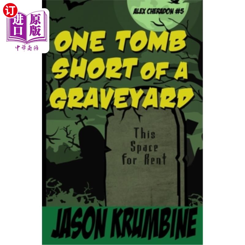 海外直订One Tomb Short of a Graveyard 差一个坟墓就是一个坟场