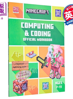 预售 我的世界 STEM计算与编程 官方练习册 Minecraft STEM Computing and Coding 英文原版 Collins KS2【中商原版】