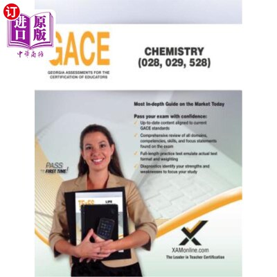 海外直订Gace Chemistry 028, 029, 528 GACE化学028、029、528