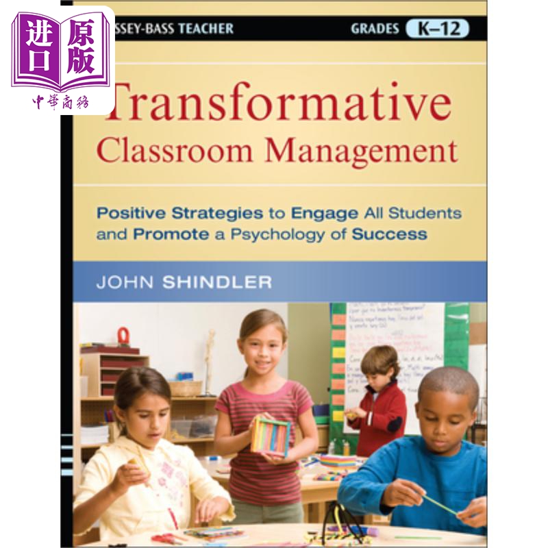 现货课堂管理变革 Transformative Classroom Management英文原版 John Shindler中商原版