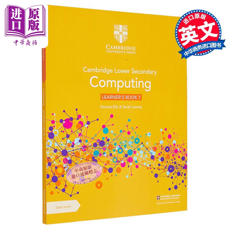 NEW Cambridge Lower Secondary Computing Learners Book 7 新版剑桥初中计算机学习书 7 含数字访问1年【中商原版】