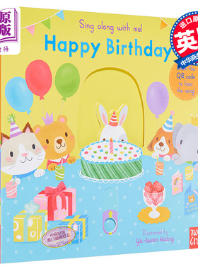 现货 Sing Along With Me! 跟我唱系列 生日快乐 纸板书 英文原版 机关操作书 英语低幼韵律启蒙书 0-3岁 进口图书【中商原版】