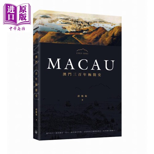 10月下旬到货