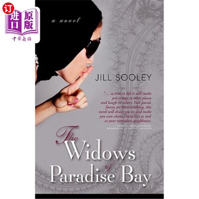 海外直订The Widows of Paradise Bay 天堂湾的寡妇