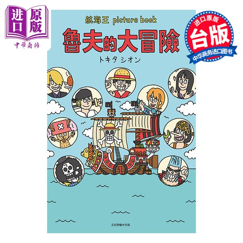 9月上旬到货