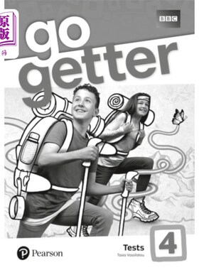 GoGetter 4 Test Book GoGetter 4考卷【中商原版】
