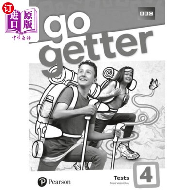 GoGetter 4 Test Book GoGetter 4考卷【中商原版】