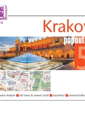 海外直订Krakow PopOut Map 克拉科夫弹出式地图