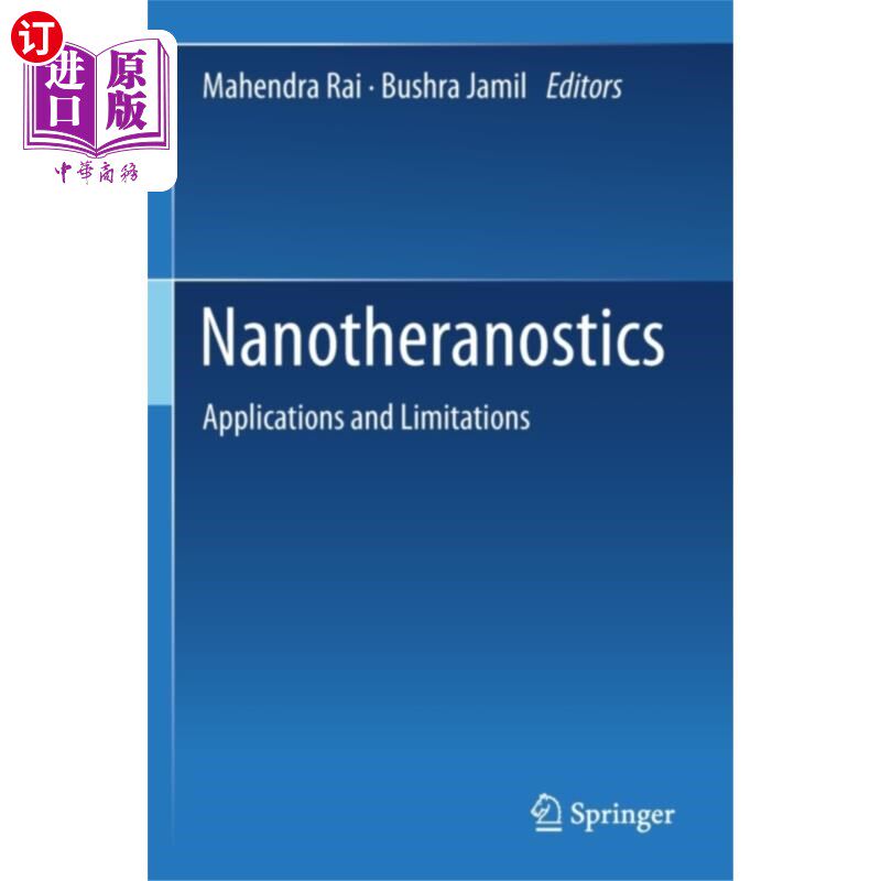 海外直订医药图书Nanotheranostics 神经诊断学