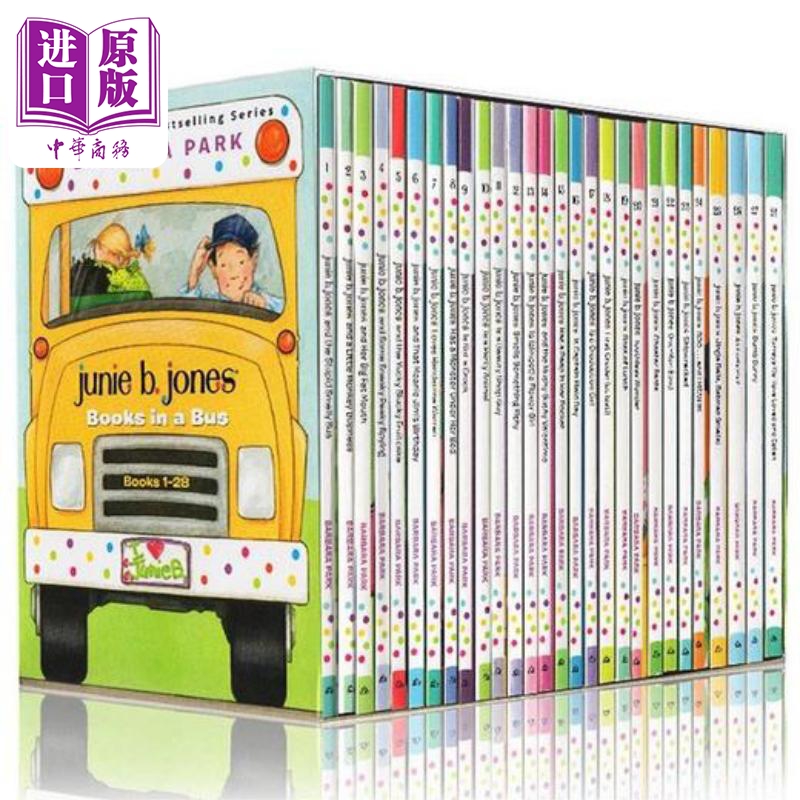 朱尼琼斯校园日记芭芭拉儿童文学