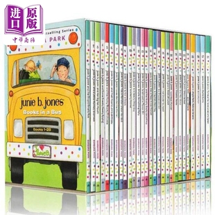 现货 朱尼琼斯校园日记(1-28) Junie B.Jones 朱尼琼斯系列28册盒装 芭芭拉儿童文学合集 桥梁章节英文原版 7-12岁【中商原版】