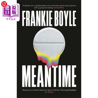 海外直订Meantime 同时