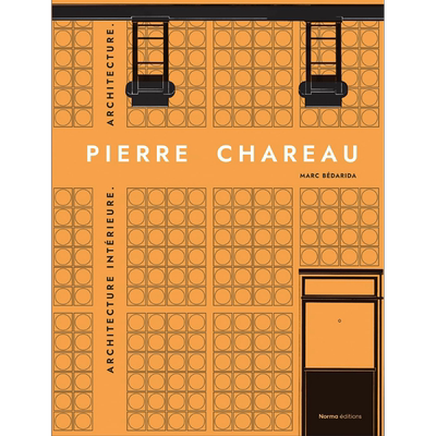 皮埃尔夏洛室内设计与建筑卷2