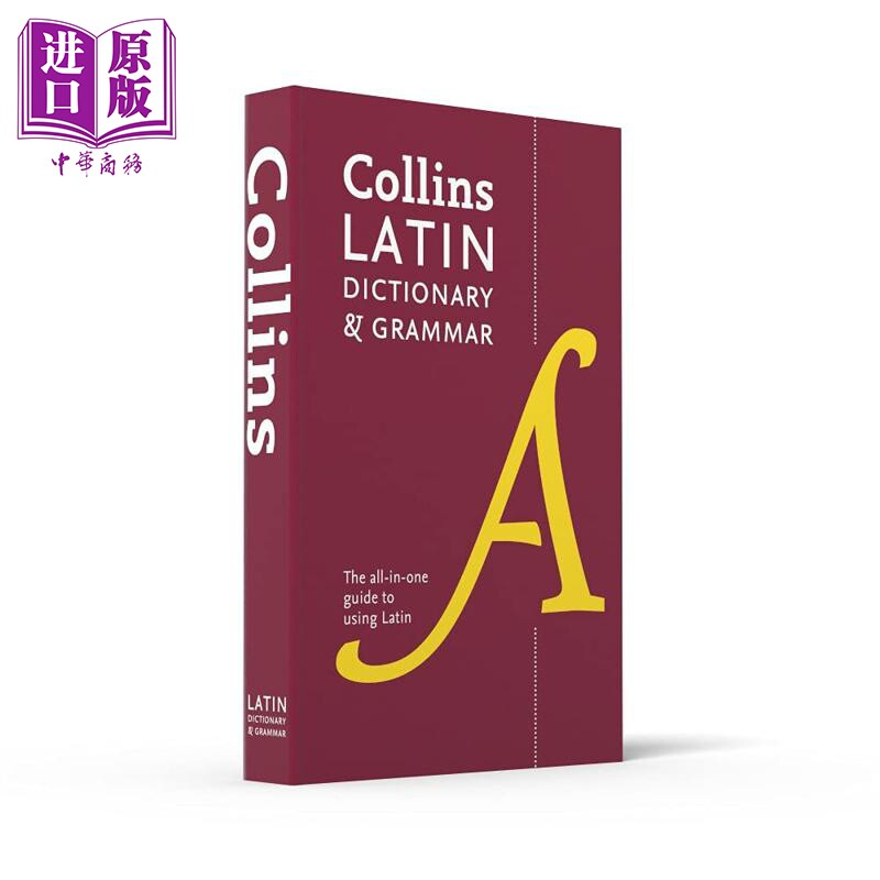 预售 柯林斯拉丁语词典与语法 Collins Latin Dictionary and Grammar 拉丁语英语 英语拉丁语词典 拉丁语语法指南书【中商原版】