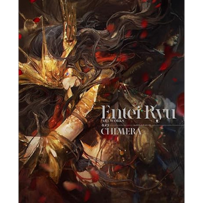 EnteiRyu初画集A站画师插画作品