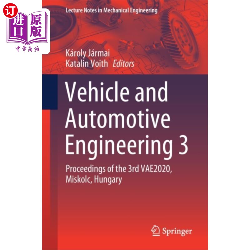 海外直订Vehicle and Automotive Engineering 3 车辆与汽车工程