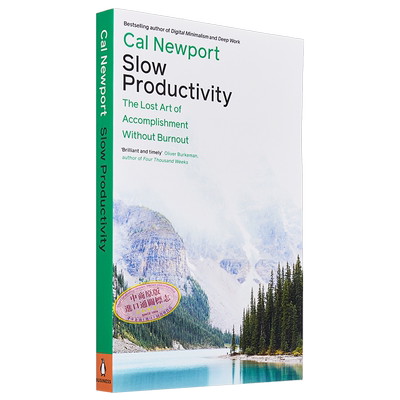 慢效率 Slow Productivity 英文原版 Cal Newport 可搭 微实验Tiny Experiments 高效能法则Ali Abdaal Feel Good Productivi