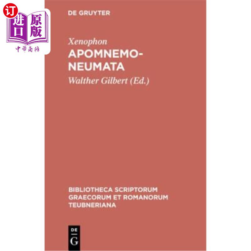 海外直订古希腊语 Apomnemoneumata 夹竹桃属