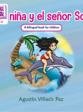 海外直订La Ni?a y el Se?or Sol: La ni?a que salvo al mundo de su destrucción 暖流。a和Se?Sol gold: La n