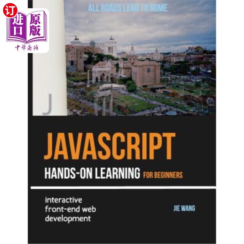 海外直订JavaScript Hands-on Learning: interactive front-end web development JavaScript动手学习:交互式前端web开发