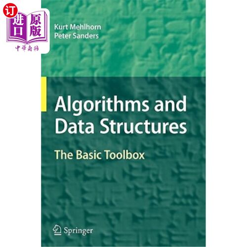 海外直订Algorithms and Data Structures: The Basic Toolbox 算法和数据结构：基本工具箱