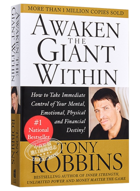 唤起心中的巨人 Awaken The Giant Within 英文原版 Tony Robbins【中商原版】