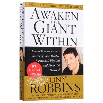 唤起心中的巨人 Awaken The Giant Within 英文原版 Tony Robbins【中商原版】