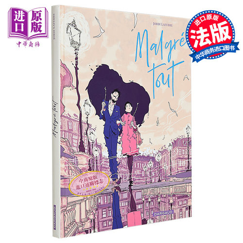 5月下旬到货