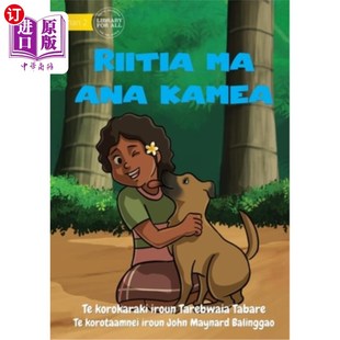ana her Kiribati kamea Riitia Dog and 海外直订Riitia