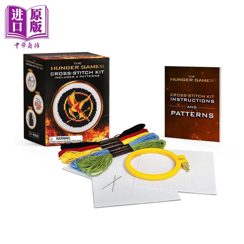 预售 饥饿游戏十字绣套装 The Hunger Games Cross-Stitch Kit Includes 4 Patterns 英文原版 Running Press【中商原版】