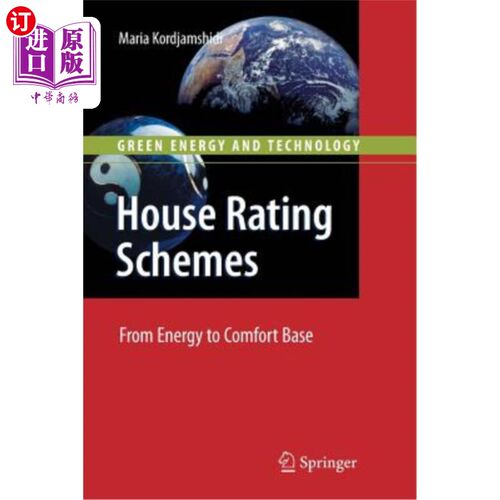 海外直订House Rating Schemes: From Energy to Comfort Base 房屋评级方案：从能源到舒适基础