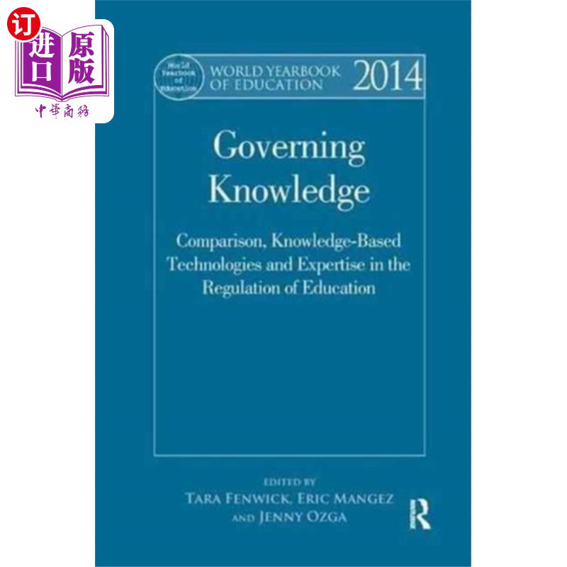 海外直订World Yearbook of Education 2014 2014年世界教育年鉴