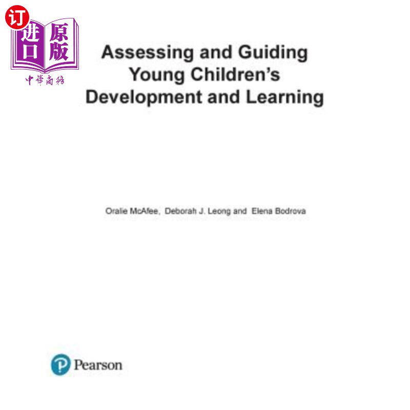 海外直订Assessing and Guiding Young Children's Development and Learning 评估和指导幼儿的发展和学习
