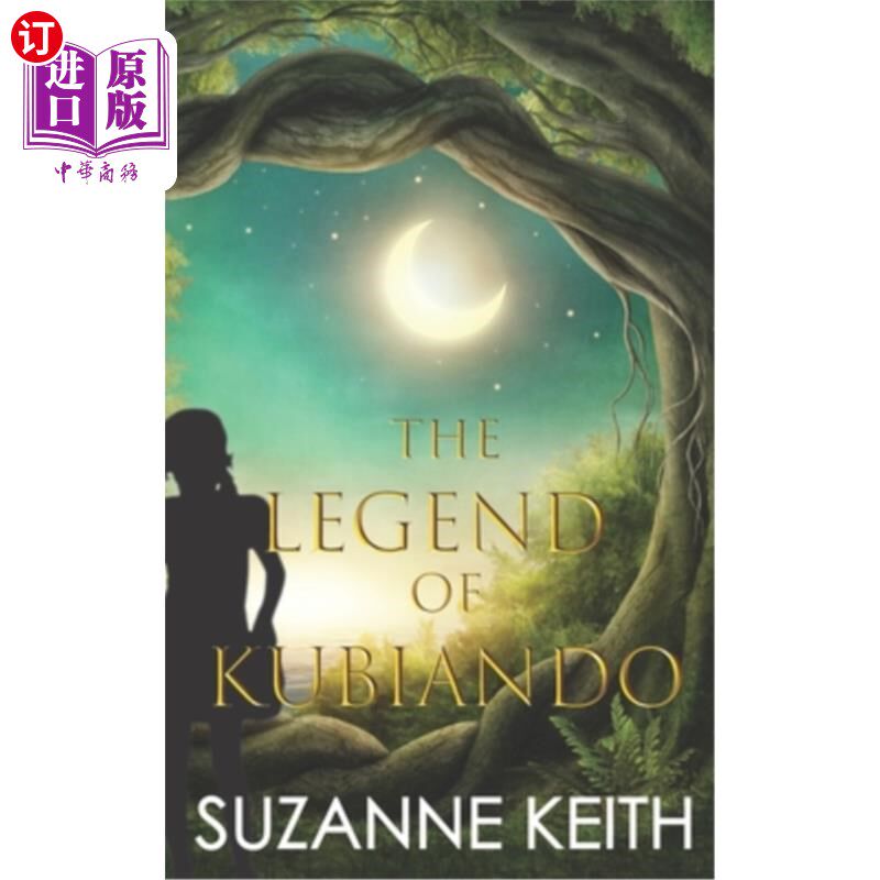 海外直订The Legend of Kubiando 库比安多的传说