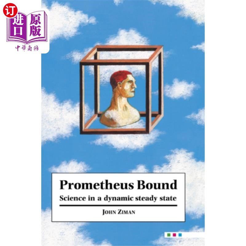 海外直订Prometheus Bound 被缚的普罗米修斯