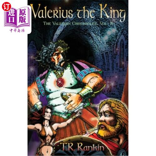 海外直订Valerius The King 瓦勒留斯国王
