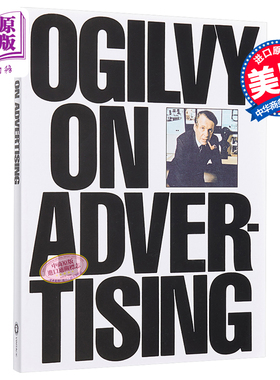 奥格威谈广告 一个广告人的自白 豆瓣高分 英文原版 Ogilvy On Advertising David Ogilvy【中商原版】