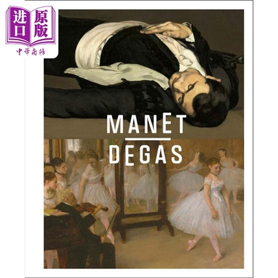 马奈/德加Manet/Degas