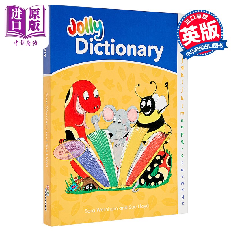 Jolly Dictionary 快乐自然拼读字典 平装版 British English 英语词汇单词学习工具书插图词典英文原版进口图书【中商原版】