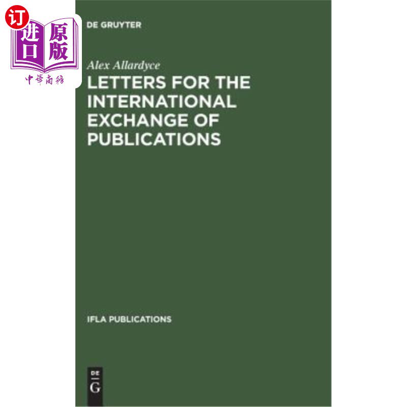 publications: a guide to their composi 国际出版物交换信函:英文