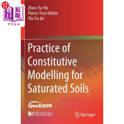 海外直订Practice of Constitutive Modelling for Saturated... 饱和土本构模型的实践