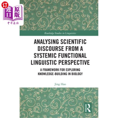 海外直订Analysing Scientific Discourse from a Systemic Functional Linguistic Perspective 从系统功能语言学的角度分析