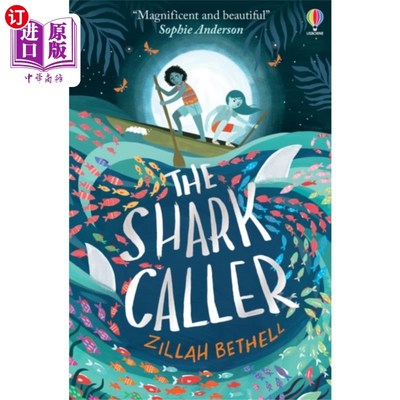 海外直订Shark Caller 鲨鱼调用者