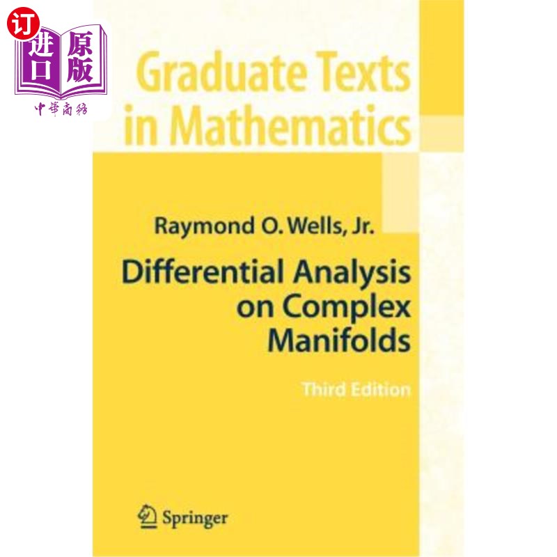 海外直订Differential Analysis on Complex Manifolds 复流形上的微分分析