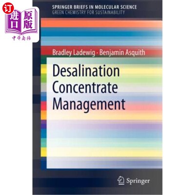 海外直订Desalination Concentrate Management 海水淡化浓缩物管理
