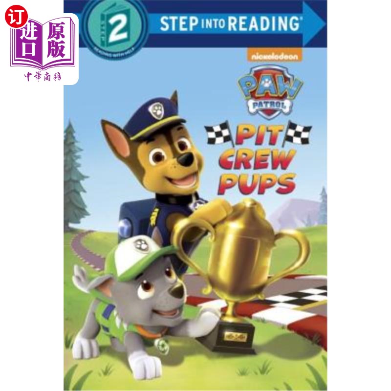 海外直订Pit Crew Pups (Paw Patrol) 维修队幼犬（爪子巡逻）